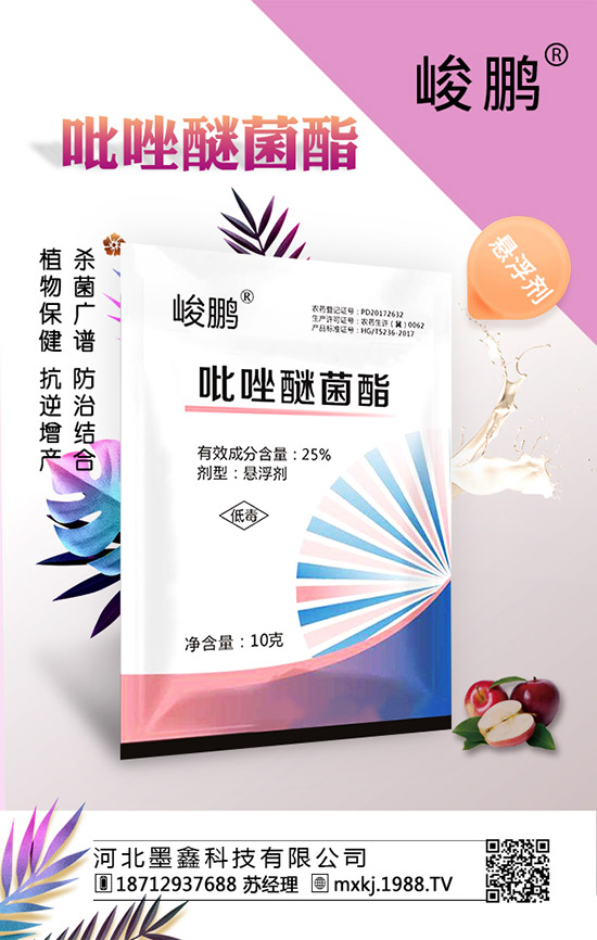 杜鵑花施肥方法有哪些，杜鵑花用什么肥好？