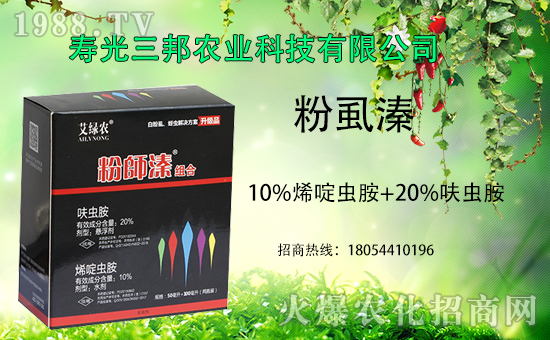 �����r(n��ng)�I(y��)���s���r(n��ng)���W(w��ng)�����_�W(w��ng)�j(lu��)������������