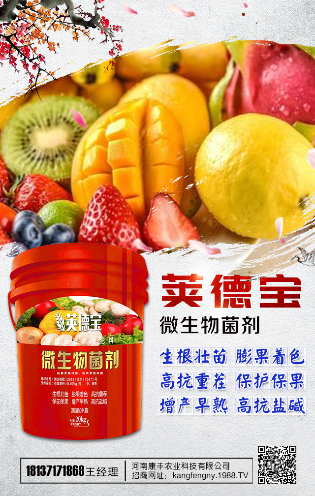 ���Ͽ��S�r�I(y��)�Ƽ����޹�˾