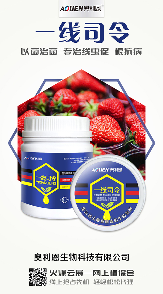 ��������ڵ�ˮ�ʹ��������ʩ�ʵ�ע����헣�