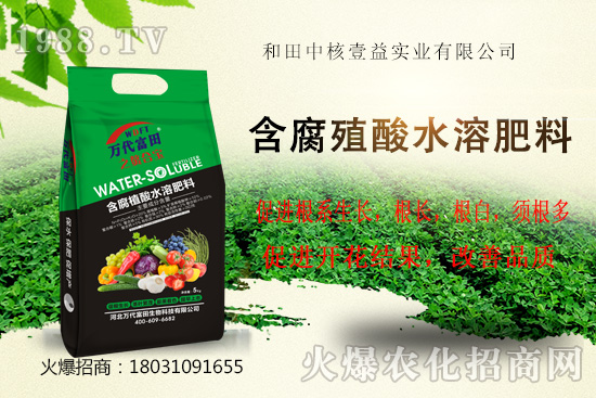 ���r(n��ng)���W(w��ng)ϲӭ���������к�Ҽ�揊(qi��ng)�݁��u��