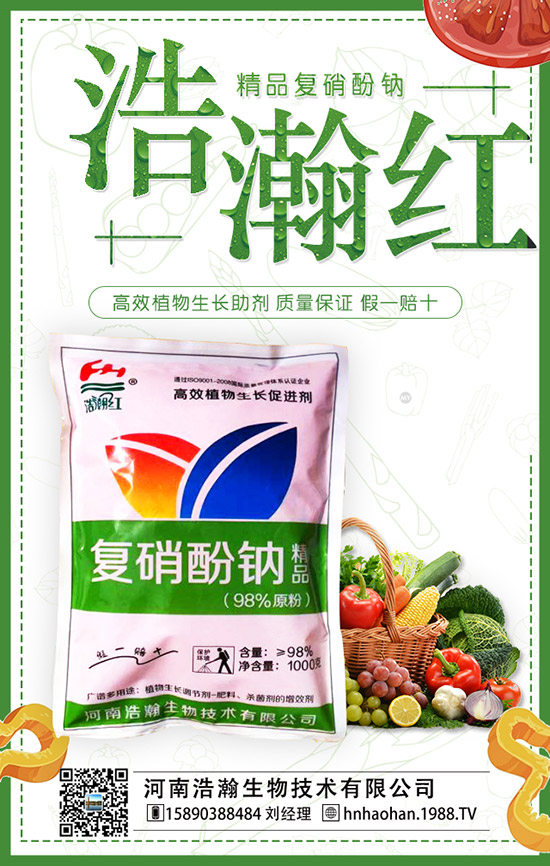 ����ʲô�r�g�Nֲ�����ѷNֲ���g������Ҫ�c��