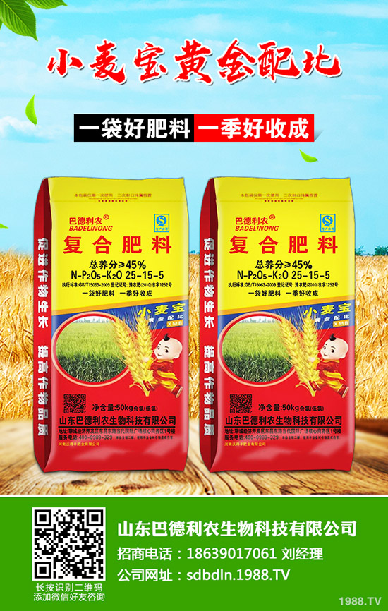     �޻���ηNֲ�����N�r�ڼ����N�ܶ�����οƌW(xu��)�������޻�ǰ�к��ڹ���������