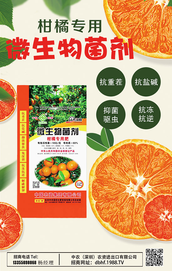     2020ɽˎ�r������Xһ�����Nֲǰ�������ɽˎ�Nֲ�߮a(ch��n)�������g(sh��)��