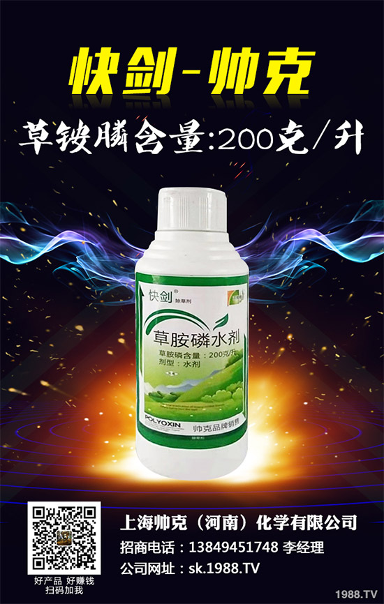 ���ɹ����r����Ͷ��1750�����݄�ԭˎ�Ŀ 