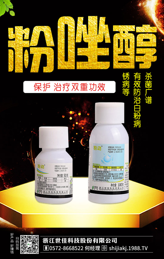 �S�ϼt�۲��l(f��)���Y������S�ϼt�۲����δ�ʩ����Щ��