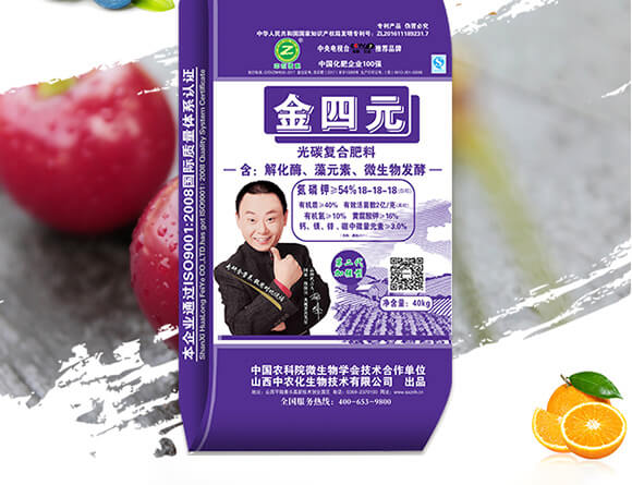 ��̼��(f��)�Ϸ���18-18-18-����Ԫ-���r(n��ng)��_02