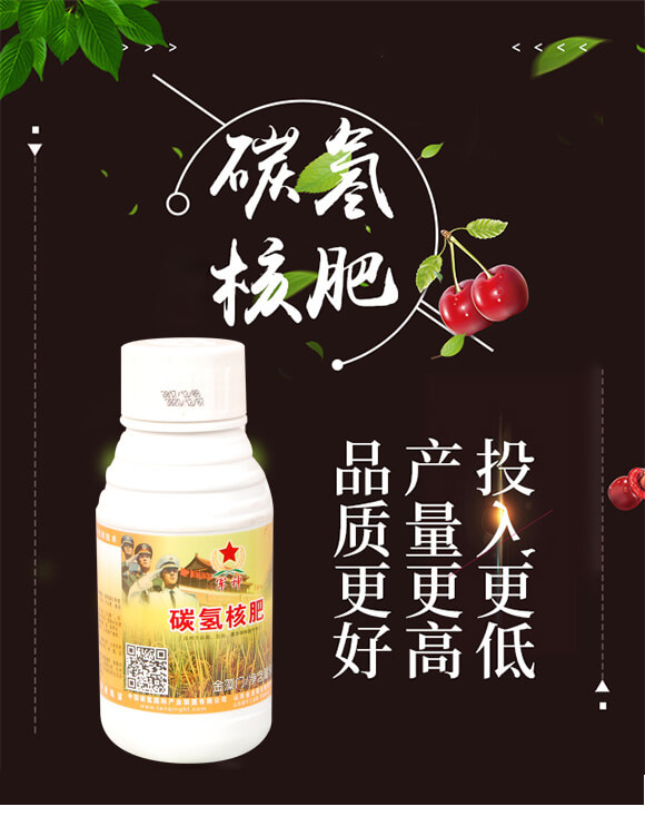 碳?xì)浜朔?金藻門-碳?xì)鋰H_01