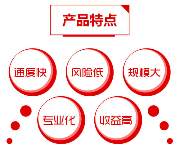 �๦����ˮ�ܷ�19-19-19+TE-ħ���}2̖(h��o)-�������Q(m��o)_03