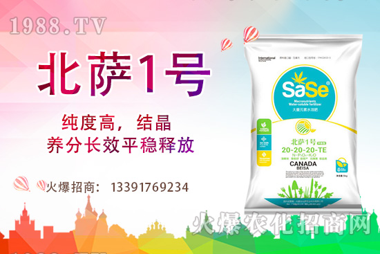 ɽ�軨ԓ��ô�B(y��ng)��ɽ�軨�B(y��ng)ֳ������ע�����(xi��ng)��