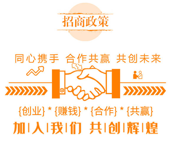 土壤調(diào)理劑-鈣硅鎂-秾貝爾_05