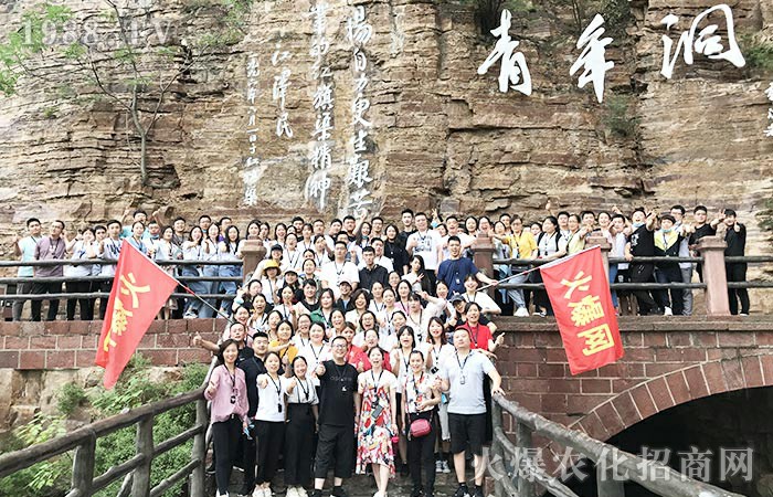 用心感悟，用心收獲！