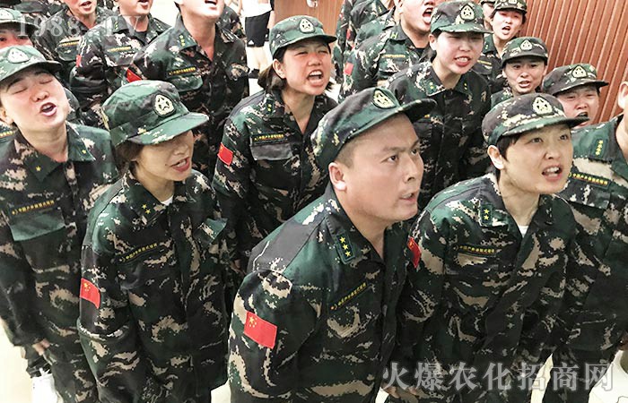 凝心聚力，奮力同行！紅旗渠2020拓展訓(xùn)練營，精彩落幕！