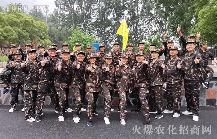 堅毅紅旗渠，鑄力火爆魂