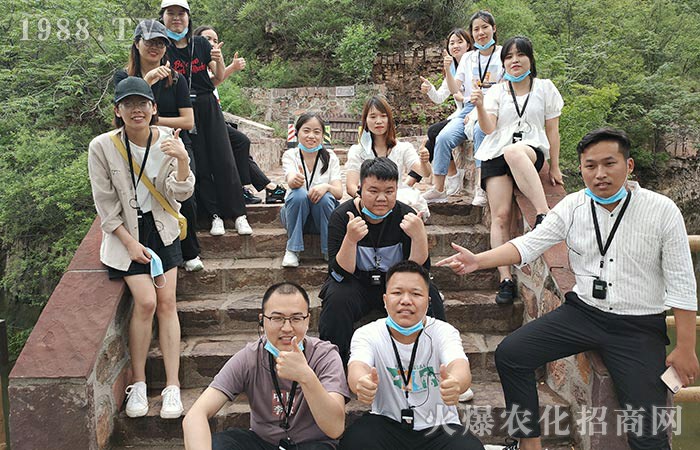 2020不忘初心，砥礪前行！