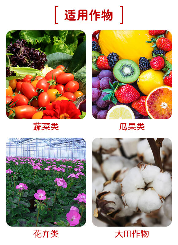 �V���������B(t��i)�Ƽ����޹�˾�aƷԔ���1_06