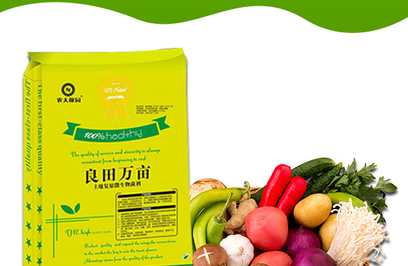 �r(n��ng)��ڈ@���＼�g(sh��)���޹�˾_04