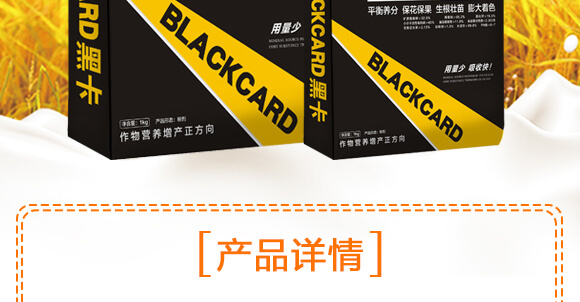 �Z�����＼�g(sh��)���޹�˾1_03