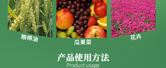 �r(n��ng)��ڈ@���＼�g(sh��)���޹�˾2_09