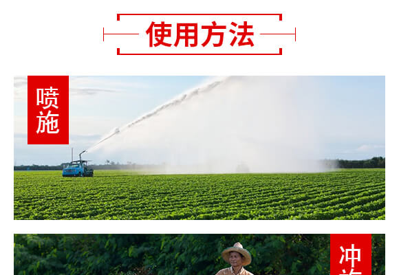 ɽ�|������W(li��n)�䷽�����޹�˾�aƷԔ���3_07