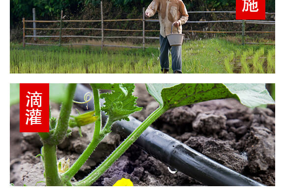 ɽ�|������W(li��n)�䷽�����޹�˾�aƷԔ���3_08