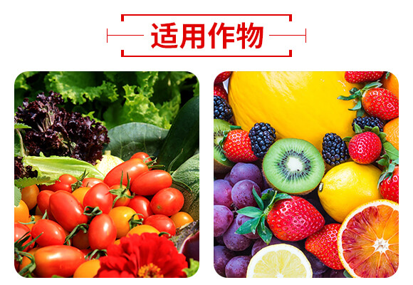 ɽ�|������W(li��n)�䷽�����޹�˾�aƷԔ���3_05