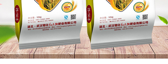 硫酸鉀型復合肥料25-14-6-鄂陽_03