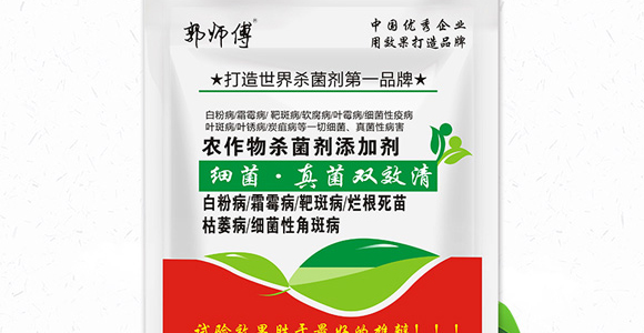 �߮a(ch��n)�G�M��-������-��������_02