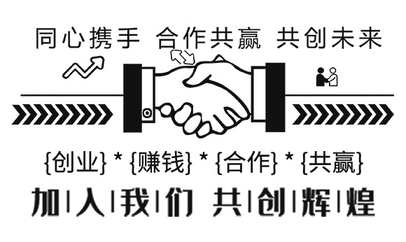 白粉型抑菌劑-粉無蹤-碩達_09