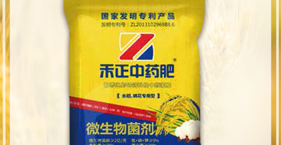 ˮ���޻���(zhu��n)����΢�������-������ˎ��-�еº���_02