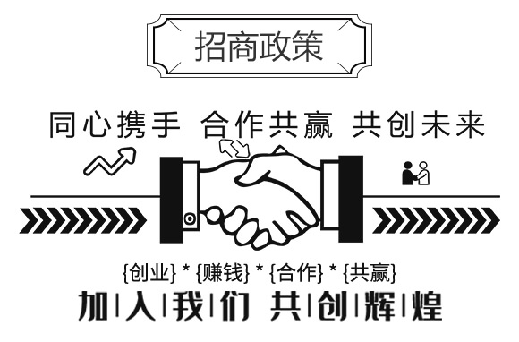 生物有機(jī)肥（紅）-豐農(nóng)_06