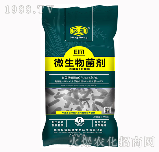 ��΢������������ú����x��(du��)�a(ch��n)Ʒ���P(gu��n)�I���@�׿����ֵ�Ó��У�