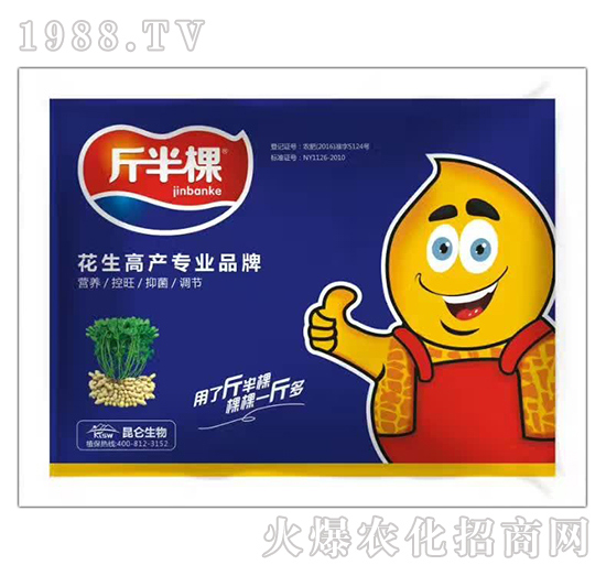 �����߮a(ch��n)ʩʲô������ôʩ���������߮a(ch��n)ʩ�ʮa(ch��n)Ʒ�x��