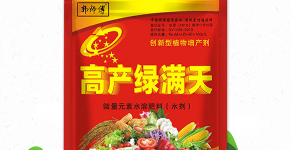 �߮a(ch��n)�G�M��-������-��������_02