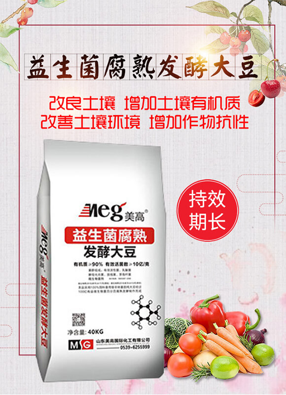 ����������l(f��)�ʹ�-����_01