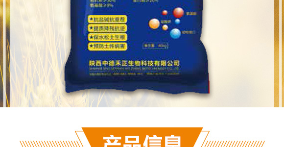 ˮ���޻���(zhu��n)����΢�������-������ˎ��-�еº���_03