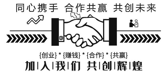 細胞分裂素-國豐健園_07