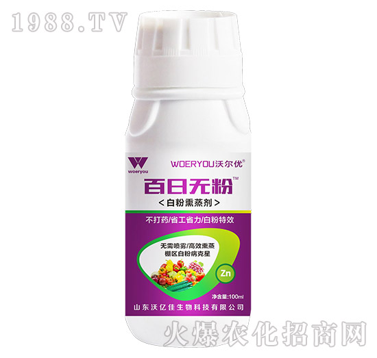 �S�ϰ׷۲��l(f��)����(y��n)�أ��Л](m��i)�кõķ������S�ϰ׷۲�ˎ�����]��