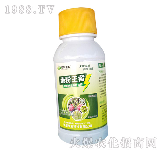 �S�ϰ׷۲��l(f��)����(y��n)�����Л](m��i)�кõķ������S�ϰ׷۲�ˎ�����]��