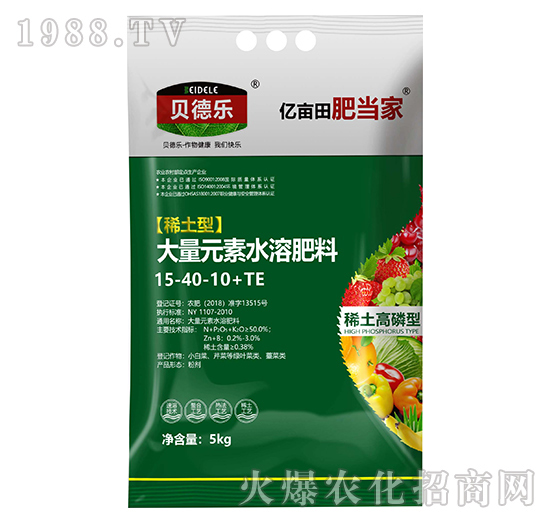 ˮ�ܷ�Ч����ô��������ʲô���ã�ˮ�ܷ���ôʹ����