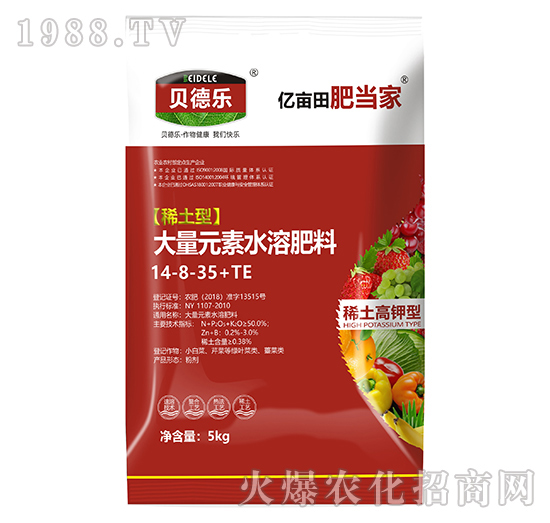 ˮ�ܷ�Ч����ô��������ʲô���ã�ˮ�ܷ���ôʹ�ã�