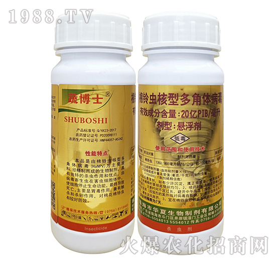 ����x���Ͷ���w������ʲô�x��Ч����ô������ô�x����