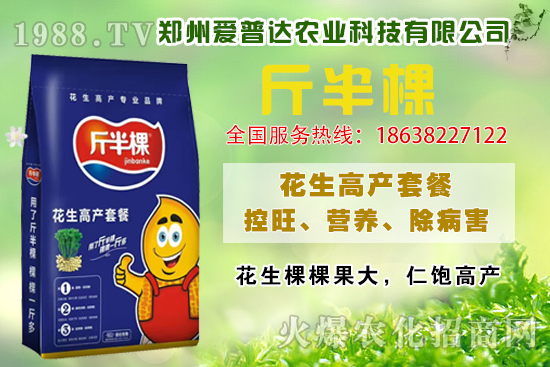 ������ʲôҪ���������������r(sh��)�ڣ����������a(ch��n)Ʒ����x��