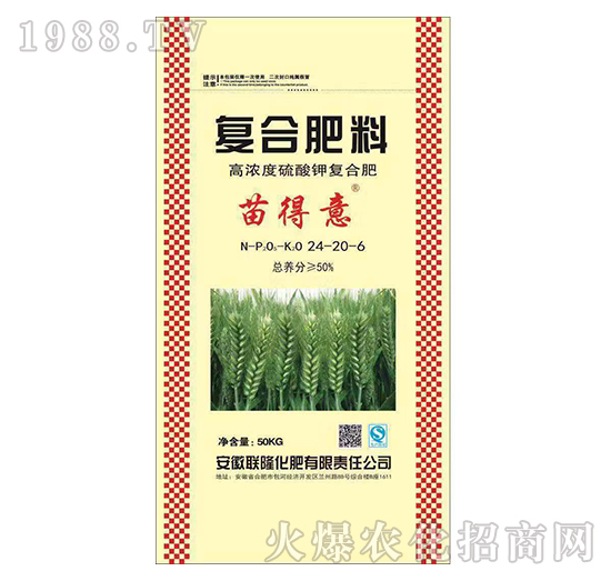 復(fù)合肥的功效這么多，你知道多少呢？復(fù)合肥產(chǎn)品推薦！