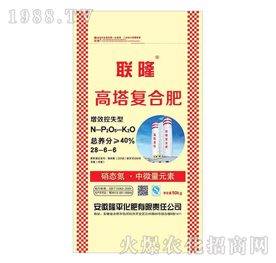 復(fù)合肥的功效這么多，你知道多少呢？復(fù)合肥產(chǎn)品推薦！