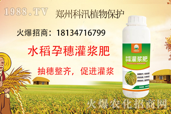 ˮ��ʩ���м������@Щ�㶼֪����ô��ˮ��ʩ�ʼ��g(sh��)Ҫ�c(di��n)��