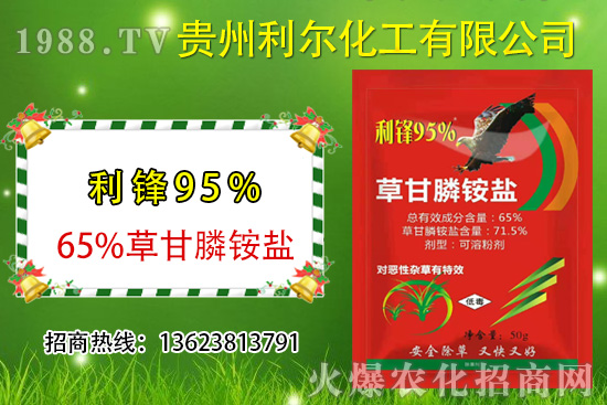 �s���y����������(f��)��(f��)���ò����@�׿���ݮa(ch��n)Ʒ���_�����^(gu��)��