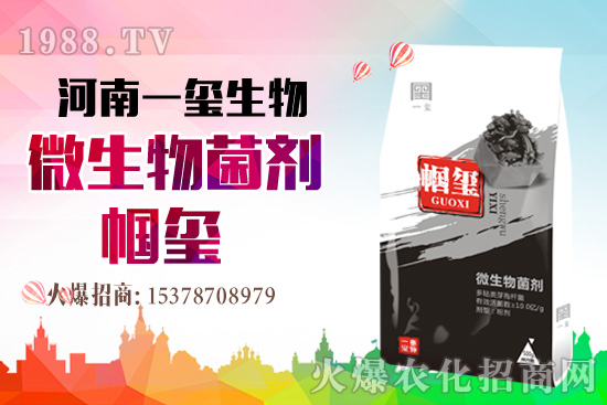 �îa(ch��n)Ʒ����������һ�t���΢������������t���͑��挍������