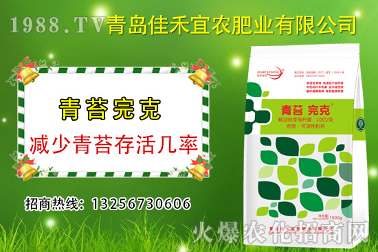 ���u�Ѻ����r(n��ng)��ʲô��(y��u)��(sh��)���������Ʈa(ch��n)Ʒ����Щ��