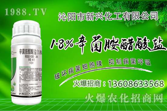 1.8%�����������}�ܷ�����Щ������1.8%�����������}ʹ��ע�����(xi��ng)��